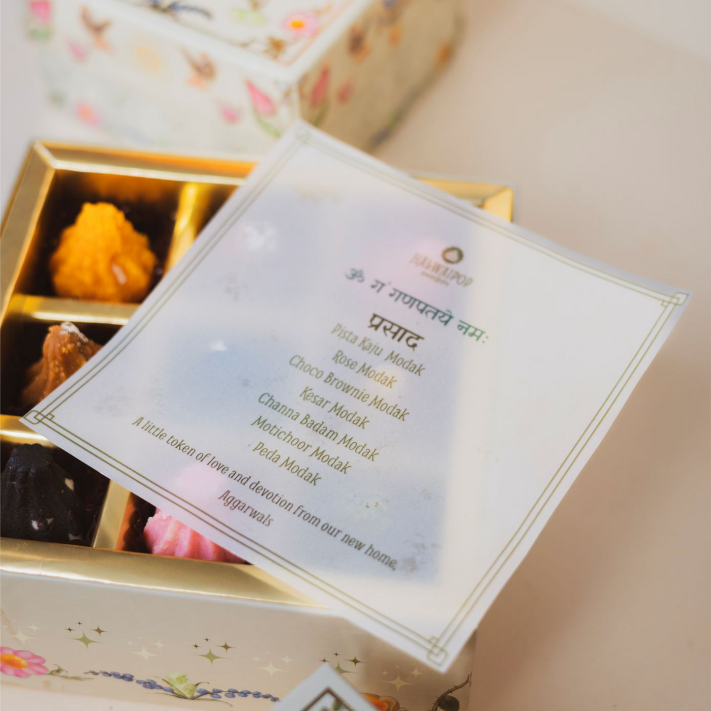 Modak- Box Of 9