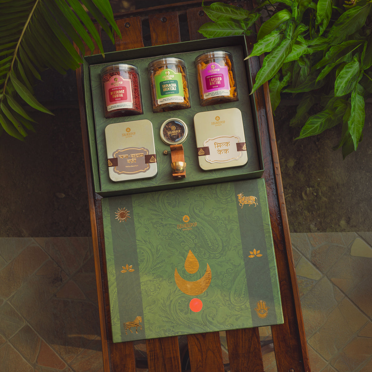 Kamal Lata Box