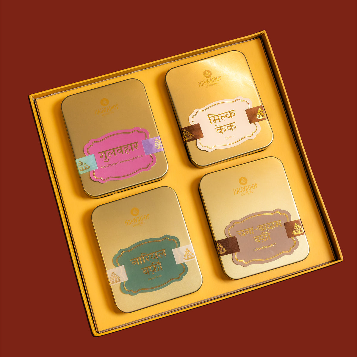 Kamdhenu Box