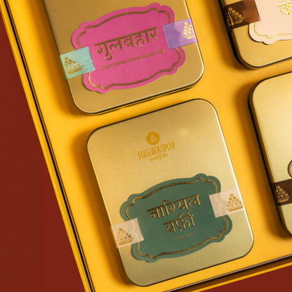 Kamdhenu Box