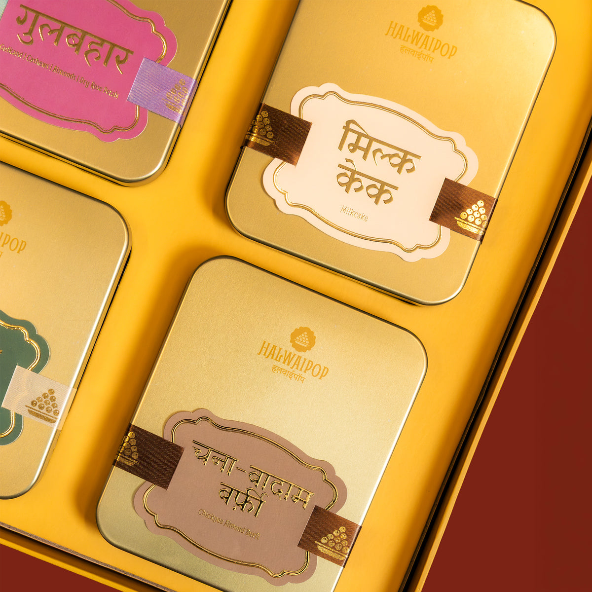 Kamdhenu Box