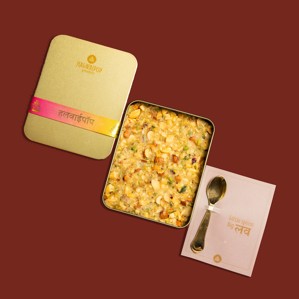 Honey Nut Tin