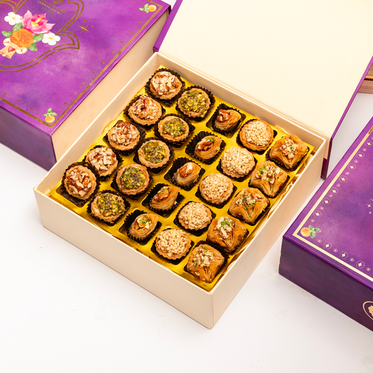 Box of 25 - Baklava